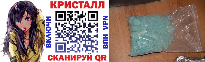 АМФЕТАМИН 97%  цена   Котово 
