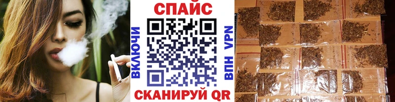 БУТИРАТ оксибутират Котово