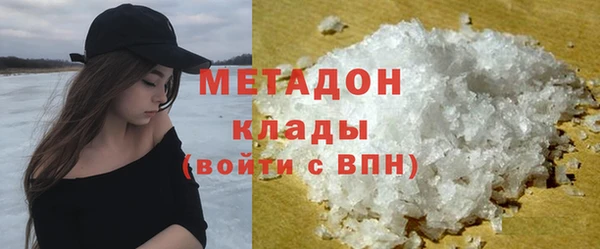 а пвп мука Алзамай
