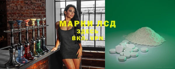 дурь Чита
