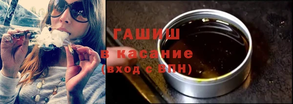 ешки Нижний Тагил
