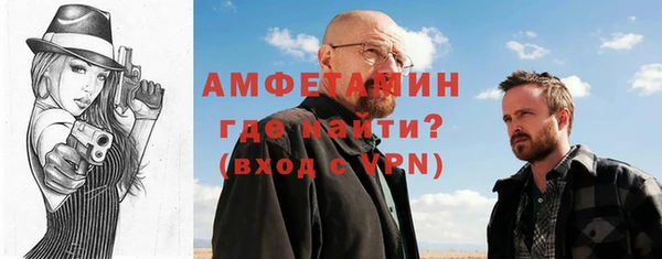 дмт Абинск