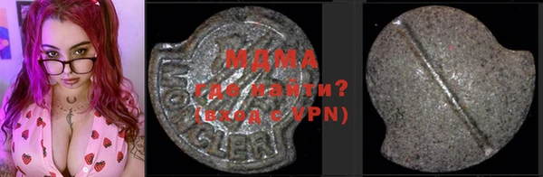 дурь Чита