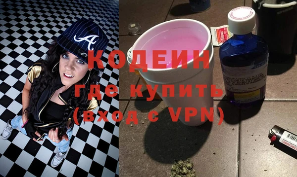 ешки Нижний Тагил