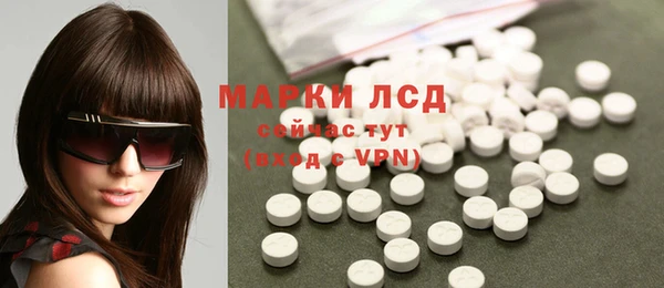 ешки Нижний Тагил