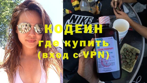 mix Архангельск
