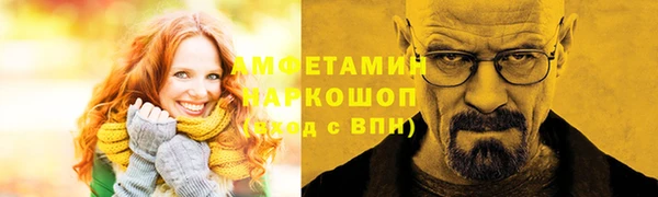 гашиш Абдулино