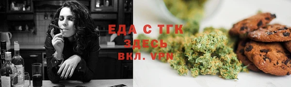 mix Архангельск