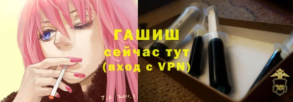 тгк Алексеевка