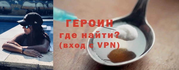 гашиш Абдулино