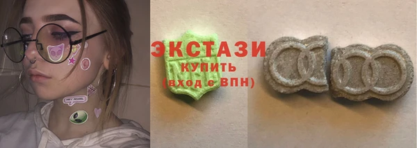 дмт Абинск