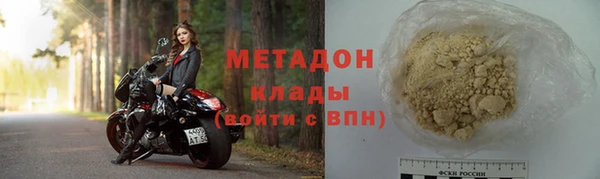 дурь Чита