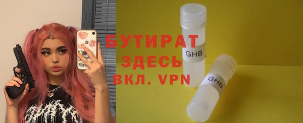 дмт Абинск