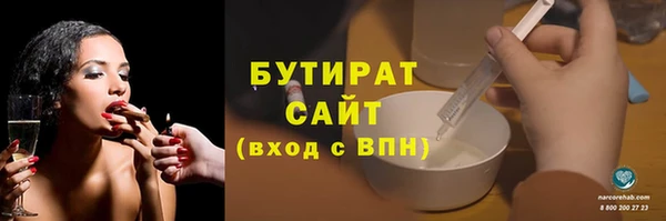 гашиш Абдулино