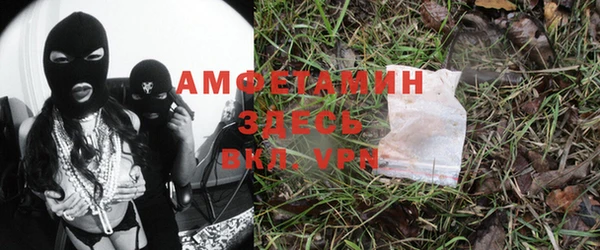 дмт Абинск