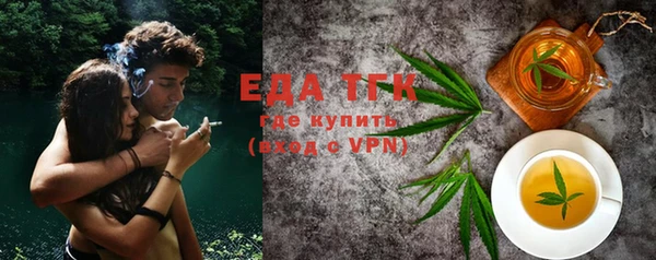 гашиш Абдулино