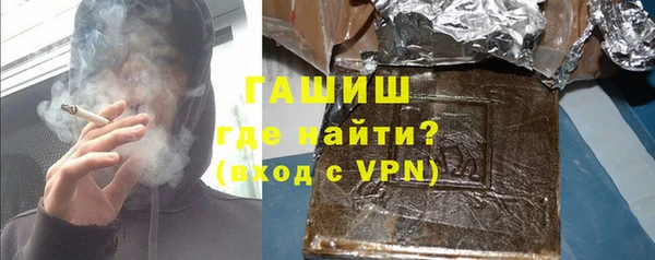 дмт Абинск