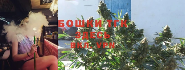 гашиш Абдулино