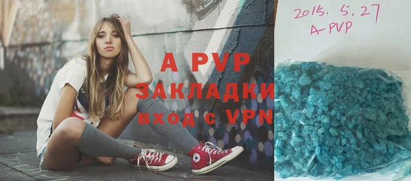 mix Архангельск
