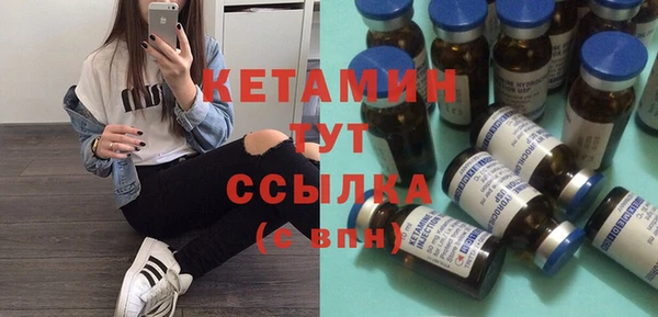 дмт Абинск