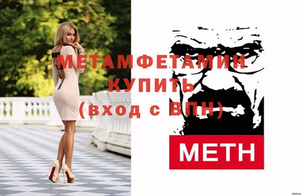 mix Архангельск