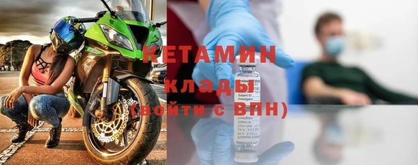 mix Архангельск