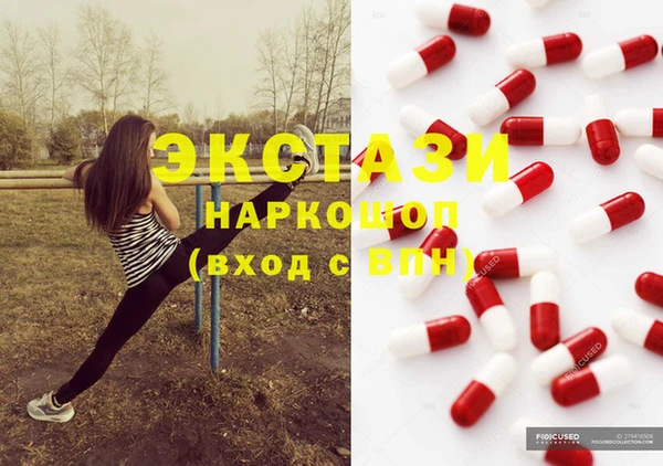 дмт Абинск