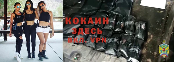 гашиш Абдулино