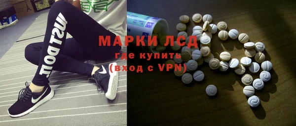 гашиш Абдулино
