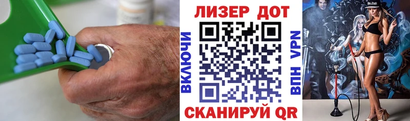 кракен tor  Котово  LSD-25 экстази кислота 