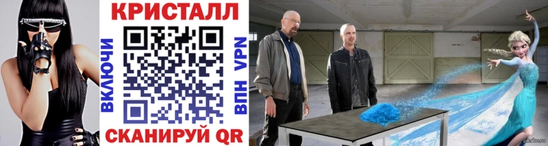Первитин винт Котово